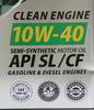 ����� �������� ����������������� Rolf Energy 10W40, 4 �����., 322227