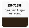 ����� ������������� KUDO "Nissan/Renault CNA Brun Acajou", ��������,  ��������� � ���������, 15 ��., KU-72558