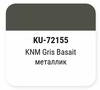 ����� ������������� KUDO "Renault KNM Gris Basalt", ��������� � ���������, 15 ��., KU-72155