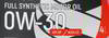 ����� �������� ������������� TAMASHI 0W30 �3, 4 �����., 0W30T094