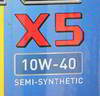 ����� �������� ����������������� ZIC X5 10w40 Diesel, 1 ����., 132660
