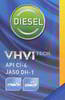 ����� �������� ����������������� ZIC X5 10w40 Diesel, 1 ����., 132660