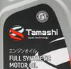 ����� �������� ������������� TAMASHI 0W30 �3, 1 ����., 0W30T091