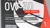 ����� �������� ������������� TAMASHI 0W30 �3, 1 ����., 0W30T091