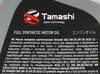 ����� �������� ������������� TAMASHI 0W30 �3, 1 ����., 0W30T091