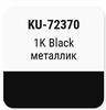 ����� ������������� KUDO "'Hyundai 1K Black"-������ ��������, ��������� � ���������, 15 ��., KU-72370