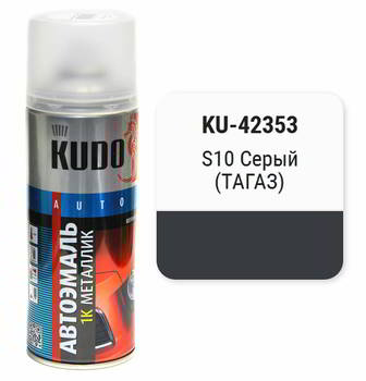 ����� ������������� KUDO Hyundai S10 �����, ��������, 520 ��., KU-42353