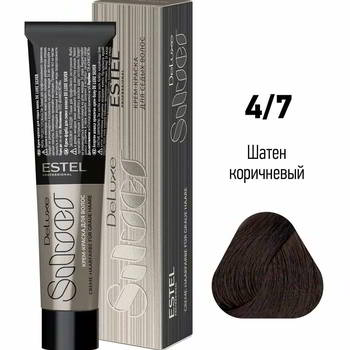 ������ ��� ����� Estel ���� De Luxe Silver, ����� ����������, DLS 4/7