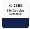����� ������������� KUDO "Toyota 8S6 Dark blue"-�����-����� ��������, ��������� � ���������, 15 ��., KU-72456