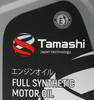 ����� �������� ������������� TAMASHI 0W20 C5, 1 ����., 0W20T081