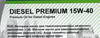 ����� �������� ����������� ��� ������� Diesel Premium C�-4, 15W40, 4 �����., NRD099