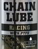 ������ ��� ����� MOTOREX CHAINLUBE RACING, ��������, 500 ��., 15881