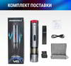 ������� ������������� ROBOVOLT 7, 4v 80w; �������������� 2�2, 2Ah; ���� microUSB; ������ HEPA, 2�������, LED ������, ��������� ������, �����, RBV600