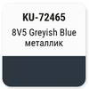 ����� ������������� KUDO "Toyota 8V5 Greyish Blue"-����� ��������, ��������� � ���������, 15 ��., KU-72465