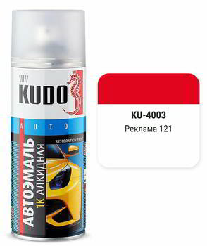 ����� ������������� KUDO ������� 121, ��������, 520 ��., KU-4003