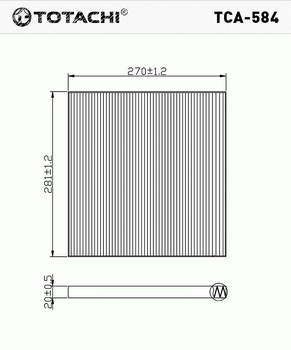������ ���������� ������ TOTACHI NISSAN TEANA J32 08-14, TCA-584