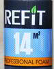 ���� ������� REFIT �����������, ����-���� ����������������, 1000 ��., R78U14