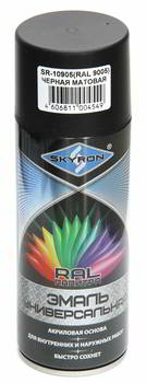 ����� ������������� SKYRON RAL 9005 ������, �������, ���������, ��������, 520 ��., SR-10905