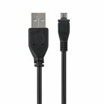 ������ ��������������� Belsis ������ USB 2.0 A ����� <--> Micro USB �����, 0.75 �., SP3093