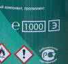 ���� ��������� SUPER ��������� �����������, ����������������, 1000 ��., SM82U65