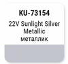 ����� ������������� KUDO Mazda 22V Sunlight Silver Metallic, ��������, ��������� � ���������, 15 ��., KU-73154