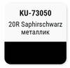 ����� ������������� KUDO Opel 20R Saphirschwarz-������ ��������, ��������� � ���������, 15 ��., KU-73050