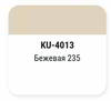 ����� ������������� KUDO ������� 235, ��������, 520 ��., KU-4013