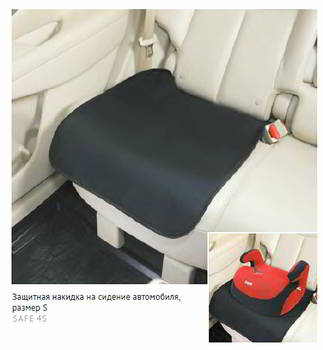 ������� �� ������� SIGER ������� �������� Siger Safe-4S ��� ������� ����������, ������ S, safe-04s