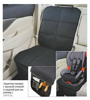 ������� �� ������� SIGER ������� �������� Siger Safe-6L ��� ������� ���������� � ������� ������� � ������� ��� ���, ������ L, safe-06l
