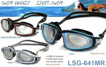 ���� ��� �������� Lightswim/Phoenix SMOKE/RED&BLACK, LSG-641 MR, LSG-641 MR_SMOKE/RED&BLACK