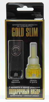 ������������ ������� ������������� FKVJP Gold Slim, �����, ����� ������+����� � ����., SMGD-71