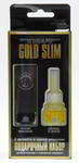������������ ������� ������������� FKVJP Gold Slim, �����, ����� ������+����� � ����., SMGD-71