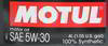 ����� �������� ������������� MOTUL 8100 X-cess 5W30, 4 �����., 108945, 113529
