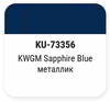 ����� ������������� KUDO KIA WGM Sapphire Blue, �����, ��������, ��������� � ���������, 15 ��., KU-73356