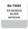 ����� ������������� KUDO CHERY KH NASDAQ SILVER,  ��������� � ���������, ��������, 15 ��., KU-74003