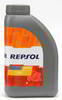 ����� ��� ���� Repsol MATIC CVT, 1 ����., 6292/R
