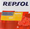 ����� ��� ���� Repsol MATIC CVT, 1 ����., 6292/R