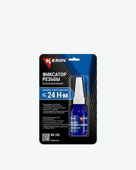 �������� ��������� ���������� Kerry �����, ���������, 6 ��., KR-160