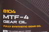 ����� ��������������� ������������� MANNOL 75W80, API- GL-4, 1 ����., 1943, 8104