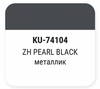 ����� ������������� KUDO Great Wall ZH PEARL BLACK (��������),  ��������� � ���������, 15 ��., KU-74104