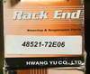 ���� ������� 555 SR-4760 ���� ������� ����� / ������ ��� ����������� NISSAN BLUEBIRD , MAXIMA , PRIMERA, SR4760, T040263, 48521-72E06