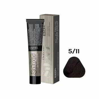 ������ ��� ����� Estel ���� De Luxe Silver ������� ����� ��������� �����������, DLS5/11