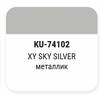 ����� ������������� KUDO Great Wall XY SKY SILVER, ��������, ��������� � ���������, 15 ��., KU-74102