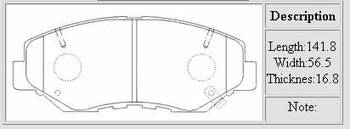 ������� ��������� �������, �������� NiBK ��������  HONDA CR-V  01 - ,  HONDA ACCORD  02-, PN8485