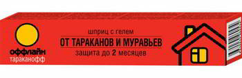 �������� ���������� �� ��������� ���� 20��, OF05020111