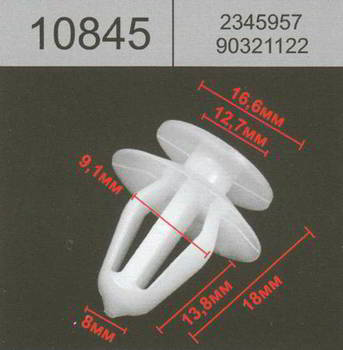 ������ HOLEX HOLEX, 10845