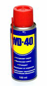 ������ ������������ WD-40 100 ��., WD0000, 0493