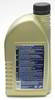 ����� ��������������� ������������� SWD Synkrol 5 LS 75W140, API- GL-5, 1 ����., 30513,180