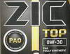 ����� �������� ������������� ZIC TOP 0W30 A5/B5, 1 ����., 132680