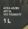 ����� �������� ������������� ZIC TOP 0W30 A5/B5, 1 ����., 132680